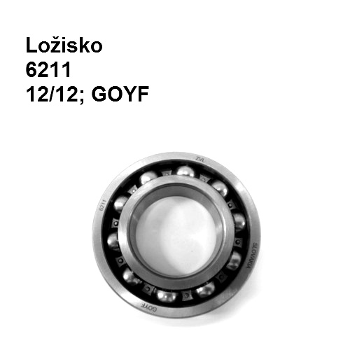 Ložisko 6211, 12/12; GOYF